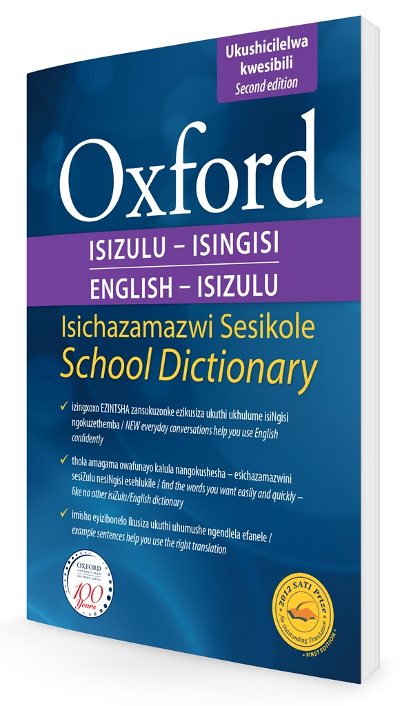 OXFORD Bilingual English/Isizulu 2nd Edition - DIC599902