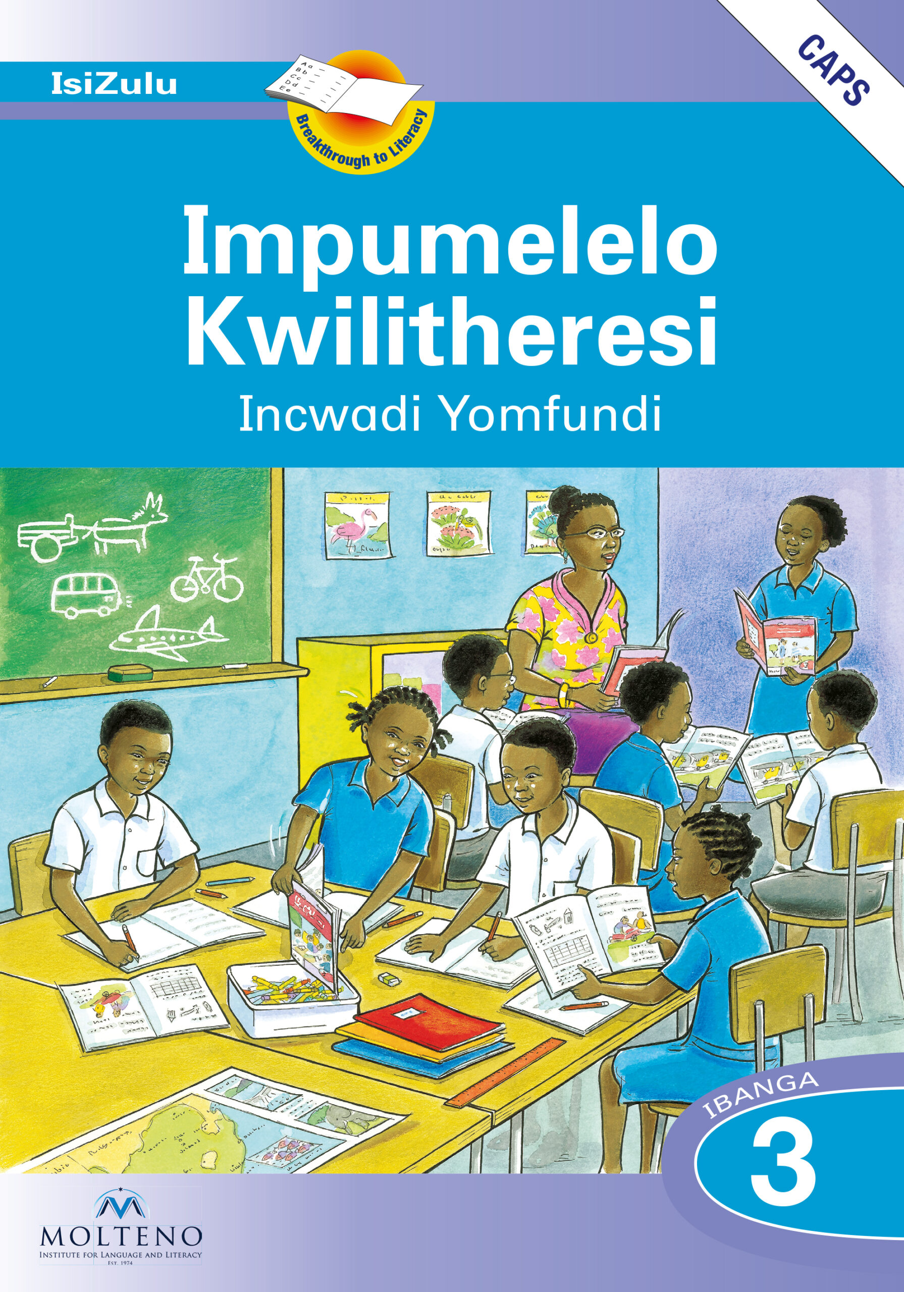 Impumelelo Kwilitheresi Ibanga 3 Incwadi Yomfundi (caps) – Stationery 